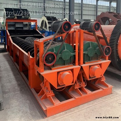 全自動雙螺旋洗砂機 工地建筑砂石清洗機 滾筒式砂石分離機