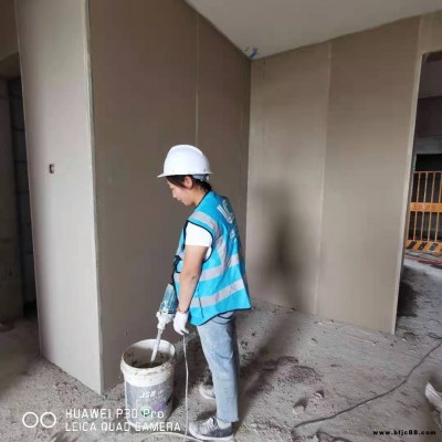綠材建筑石膏粉氫氧化鈣熟石灰 污水處理用熟石灰歡迎來電咨詢