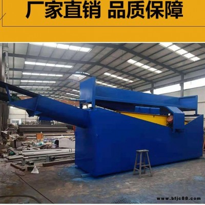 單車位混凝土回收設(shè)備 沙石分離機  振動砂石分離機 混凝土沙石分離機 攪拌站砂石分離機  混凝土篩攪拌站罐車清洗