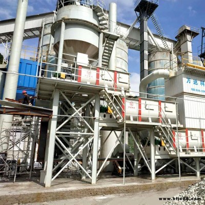 石灰消解機 環保智能氫氧化鈣生產線 灰鈣粉設備 萬達