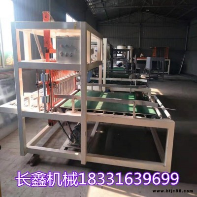 建筑外墻 水泥發泡板生產設備 屋頂隔熱防潮 水泥發泡保溫板設備 長鑫CX-1 水泥發泡板多片切割機