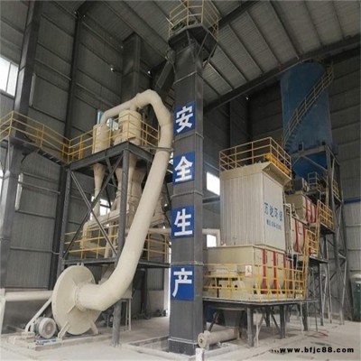 氫氧化鈣設備 環保智能氫氧化鈣生產線 石灰消解機廠家 萬達