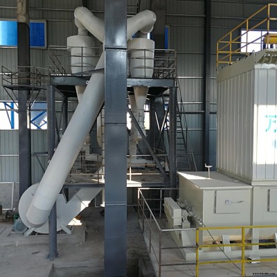 熟石灰設備 氫氧化鈣生產線  石灰化灰機 石灰消解機 萬達