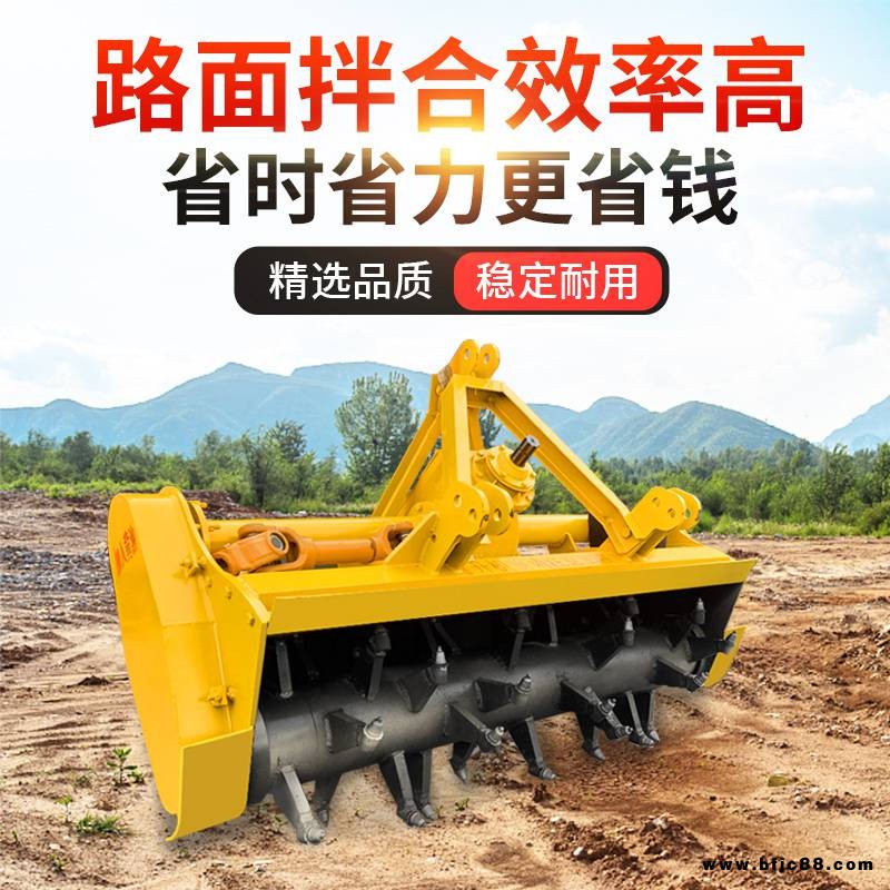 石灰路面灰土拌和機(jī) 2米寬懸掛式拌合機(jī) 攪拌均勻路拌機(jī)