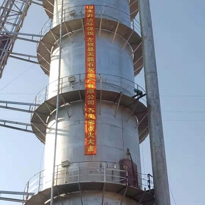 環(huán)保石灰窯生產(chǎn)線 機(jī)械化石灰立窯生產(chǎn)線 歡迎咨詢 萬(wàn)達(dá)環(huán)保