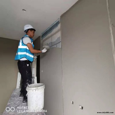 綠材粉刷石膏吸音輕質抹灰石膏 防火內墻專用石膏量大從優