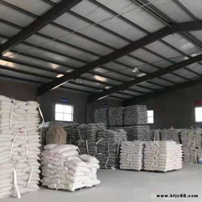 隔熱內墻專用石膏 錦茂 膨脹內墻專用石膏 抗裂輕質抹灰石膏