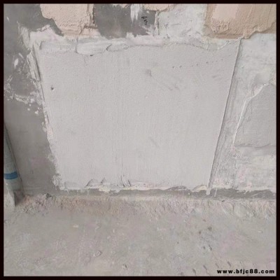輕質抹灰石膏 錦茂 輕質抹灰石膏價格 工程用輕質粉刷石膏