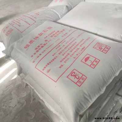 錦茂 保溫輕質抹灰石膏 輕質抹灰石膏 環保輕質抹灰石膏 發貨及時