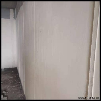 輕質抹灰石膏 抹灰砂漿 輕質石膏 抹灰石膏 錦茂 不空鼓不開裂