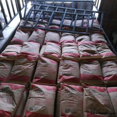 砂漿用保溫輕質抹灰石膏 錦茂 隔音輕質抹灰石膏 新型輕質抹灰石膏