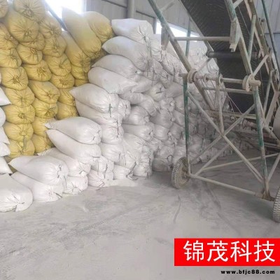 輕質抹灰石膏找平砂漿 錦茂 輕質機噴抹灰石膏 脫硫輕質抹灰石膏