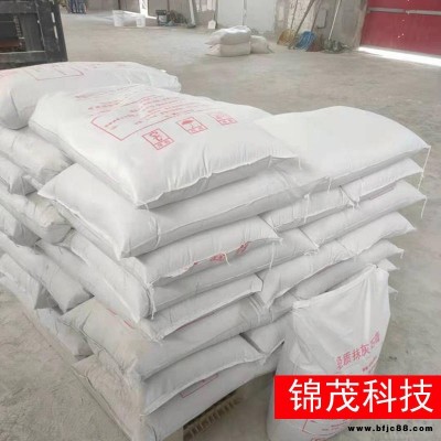 重慶抹灰石膏砂漿 輕質噴涂石膏 輕質抹灰石膏 錦茂