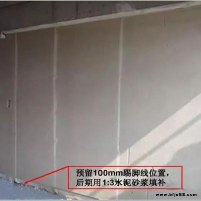 粉刷石膏砂漿 石膏基自流平 輕質(zhì)石膏抹灰砂漿 錦茂