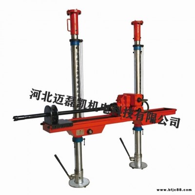 邁磊凱架柱式氣動鉆機zqjc 邁磊凱氣動架柱式鉆機廠家