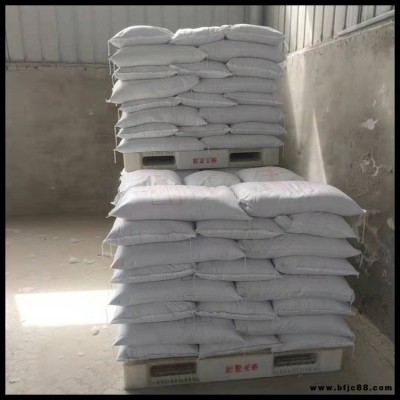 錦茂 輕質抹灰石膏批發(fā) 輕質抹灰石膏 抹面砂漿廠家