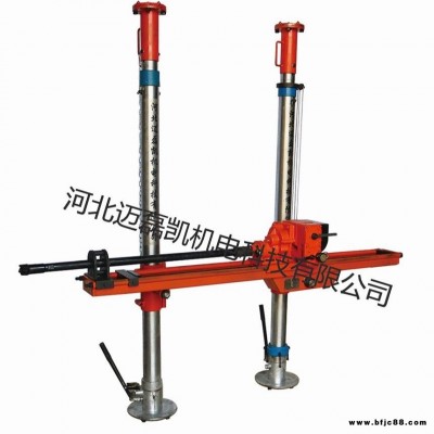 氣動架柱式鉆機廠ZQJC-550/13.2S 邁磊凱氣動架柱式鉆機廠家