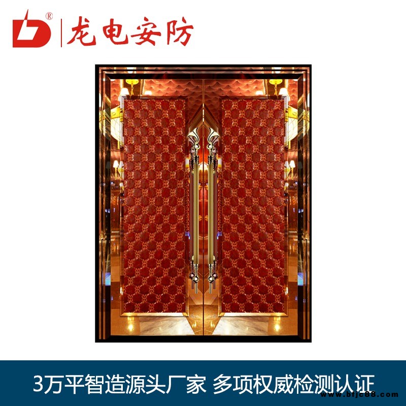 影院劇院隔音防火門 KTV軟包隔音隔聲門 性能好 規格全 龍電安防