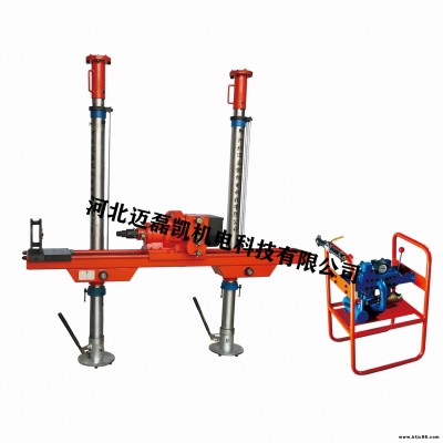 山西氣動架柱式鉆機ZQJC-1900 邁磊凱探水鉆 架柱式探水鉆機ZQJC