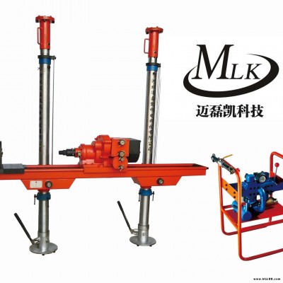邁磊凱煤礦用架柱鉆機ZQJC1900/16.9S 煤礦鉆機ZQJC 煤礦氣動架柱式鉆機ZQJC-1900/16.9S廠家