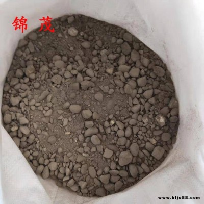 隔音輕集料 錦茂 隔音墊層輕集料混凝土 AB干拌復合型輕集料