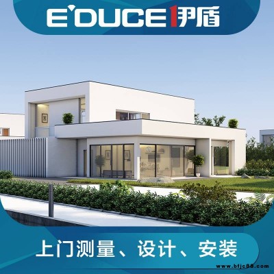鋁合金隔音推拉門|洗手間隔音推拉門-伊盾 隔音系統門窗