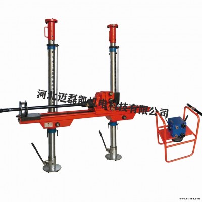 架柱鉆機(jī)ZQJC-1050/15.3S 氣動(dòng)架柱鉆機(jī) 煤礦用鉆機(jī)邁磊凱科技實(shí)力廠家