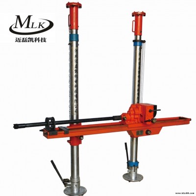 邁磊凱氣動(dòng)架柱式鉆機(jī) 架柱氣動(dòng)鉆機(jī)  煤礦氣動(dòng)鉆機(jī)ZQJC-550/13.2S價(jià)格