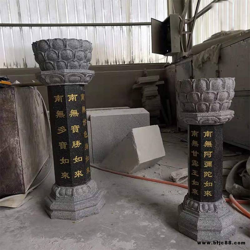 芝麻黑石雕出食臺 寺廟七寶施食臺 蓮花佛柱經(jīng)柱