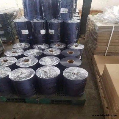 隔熱隔音 欣隆全 PVC塑料 空調(diào)隔熱 西安磁吸門簾