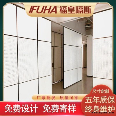 菏澤市活動隔斷移門 吊軌隔音移門可活動屏風隔斷墻 餐廳吊軌隔音折疊門