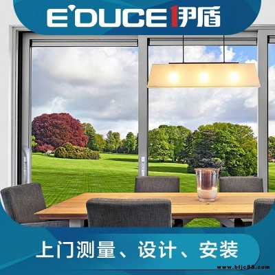 封陽臺隔音推拉門|寫字樓鋁合金推拉門-伊盾 隔音系統門窗
