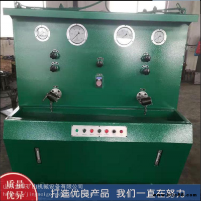 金煤 閥柱試驗臺廠家 三用閥檢測用閥柱試驗臺銷售