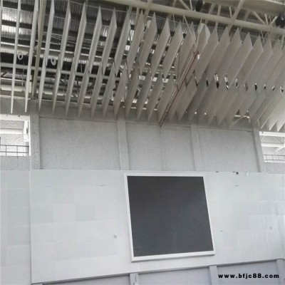 浙江寧波會(huì)議室隔音無機(jī)纖維噴涂施工流程