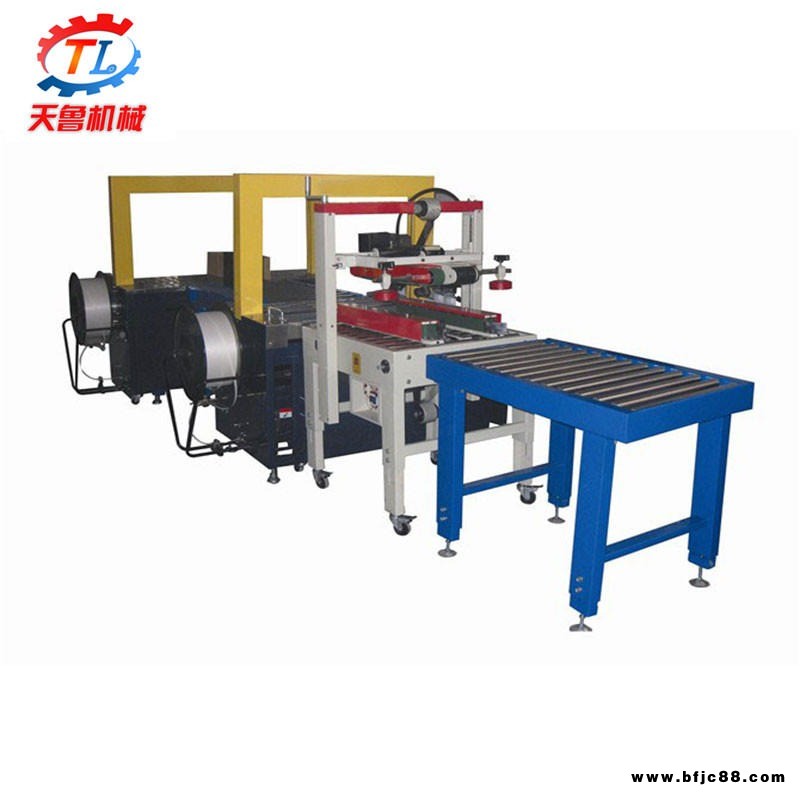 天魯 TL-1 輕工業(yè)制品打包機(jī) 五金工具打包機(jī) 元器件打包 廠家供應(yīng)