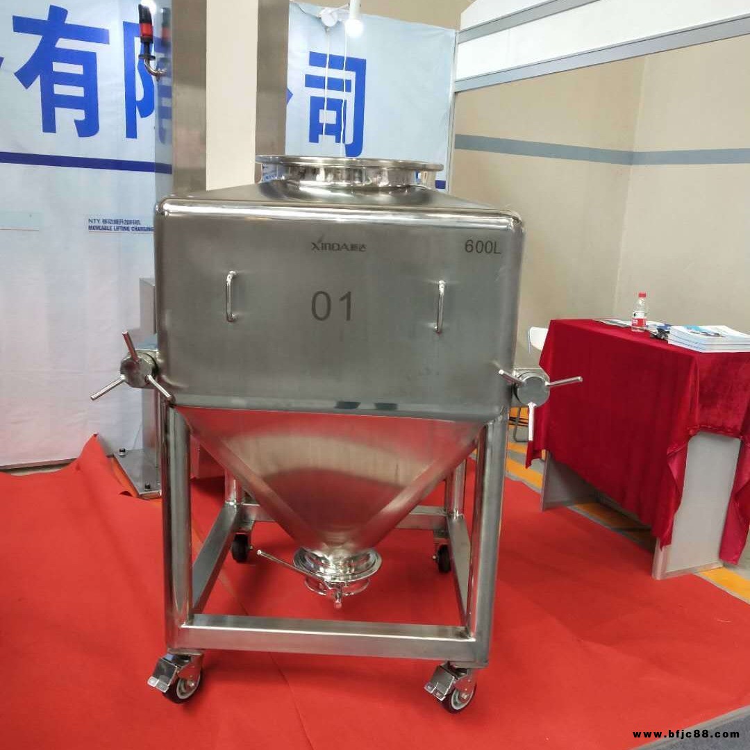 廠家批發(fā)HTD-600柱式料斗混合機(jī)上海供應(yīng)柱式料斗混合機(jī)新達(dá)混合設(shè)備全國批發(fā)供應(yīng)粉體混合顆粒混合