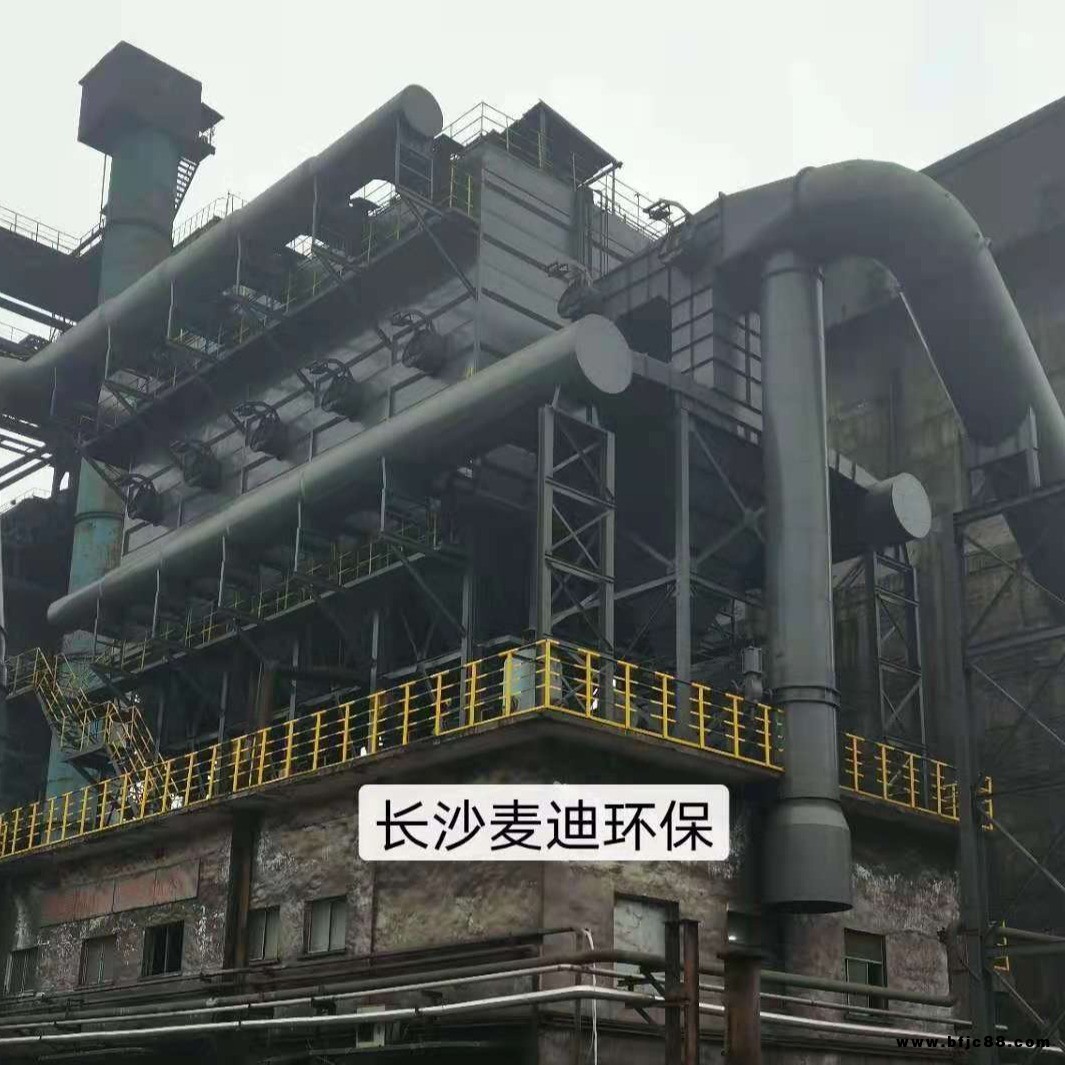 焦化廠配套除塵器，干熄焦?fàn)t，配套大型脈沖袋式除塵器，長沙麥迪環(huán)保