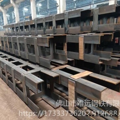 等邊角鋼焊接格構(gòu)柱 家裝建材建筑建材鋼模板 唯遠鋼鐵 焊接格構(gòu)柱