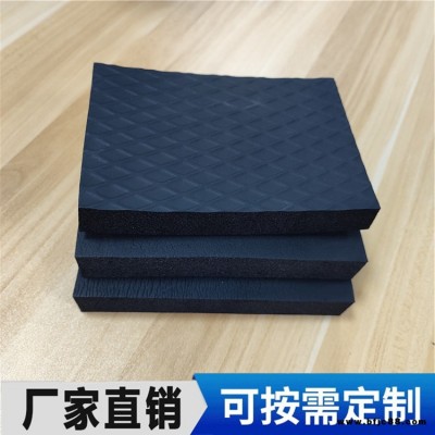 橡塑保溫棉 b1級(jí)隔音保溫橡塑隔熱板 陽光房防曬隔音保溫板