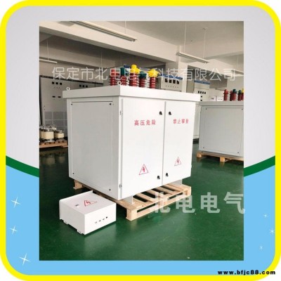 北電科技柱上戶外補(bǔ)償箱廠家報(bào)價(jià)   忻州高壓柱上濾波柜方案選擇   BDKJ-C高壓柱上無功補(bǔ)償柜介紹
