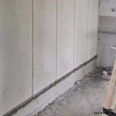 ALC板管夾輕質隔音 內外墻安裝固定配件 管板 AAC條板 大中
