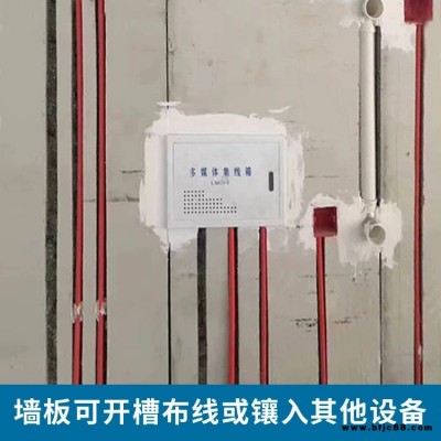 隔音隔墻板隔音 防火樓板廠家定制
