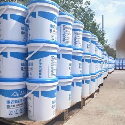 鷹潭環(huán)保隔音涂料隧道隔音噴涂材料