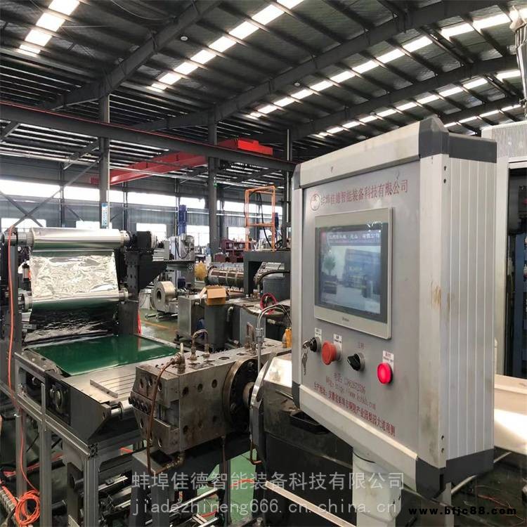 供應 JDL150 丁基膠隔音片材擠出機 丁基隔音片材生產線