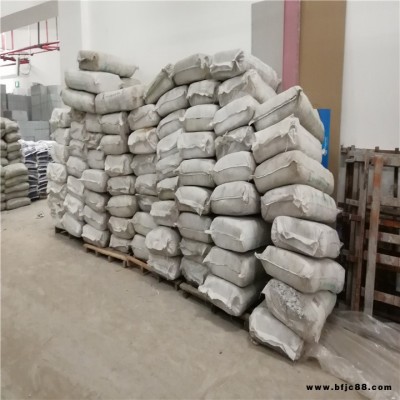 福建龍巖機(jī)房隔音無(wú)機(jī)纖維噴涂保溫隧道