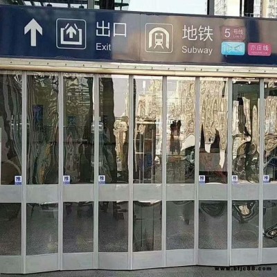 隔熱隔音 欣隆全 PVC塑料 空調隔熱 磁條自吸門簾