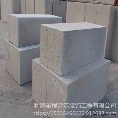 廠家直銷(xiāo)和安裝圣程 供應(yīng)加氣塊 耐腐蝕隔音防火 加氣混凝土砌塊 加氣塊