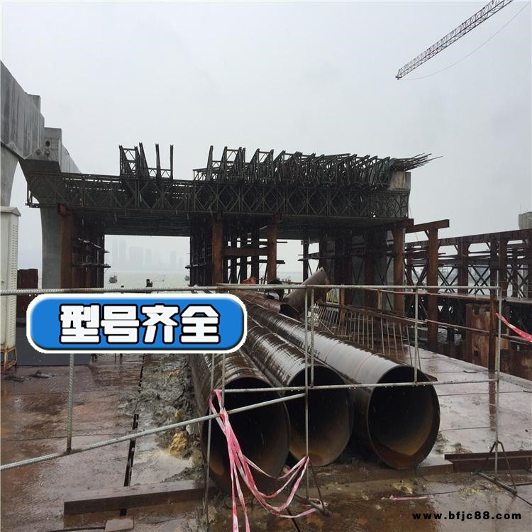 浩淼通墩柱鋼護筒 挖孔樁鋼護筒 浩淼通旋挖鋼護筒 鋼護筒內徑 型號齊全