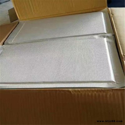 永碩 供應(yīng)STP保溫板  防水STP保溫板  絕熱真空保溫板 近期價(jià)格