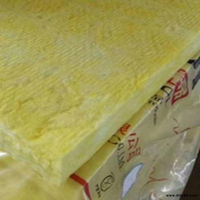 環(huán)亞 專業(yè)生產 防火玻璃棉板  吸音玻璃棉板  外墻玻璃棉板 質量保障